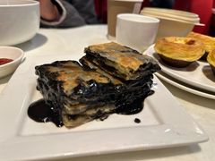 黑芝麻红糖饼-金鼎轩(亚运村店)