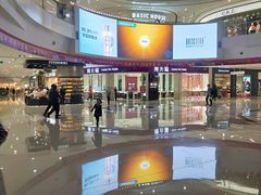 -凯德广场(金牛店)