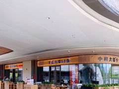 -渝味晓宇·重庆火锅(龙岗龙城万科里店)