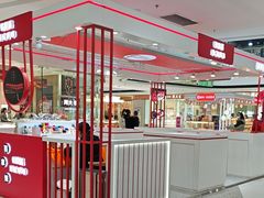 -万达广场(赣州于都店)