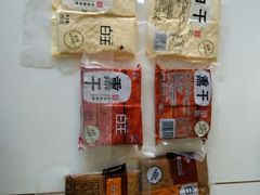 -7fresh七鲜(大族广场店)