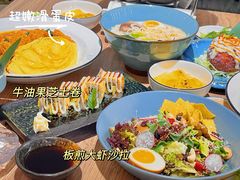 -池奈·日式咖喱蛋包饭(兰州中心店)