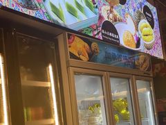 -马来西亚肉骨茶汤·招牌螃蟹·烧鸡·呷喱吧吧(海上世界店)