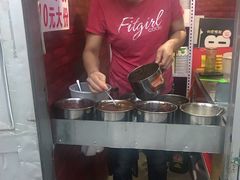 -无声臭豆腐(大井1号店)