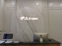 -E-salon伊上造型