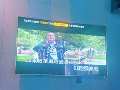 -唱吧麦颂KTV(松江五龙商业广场店)