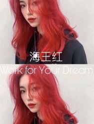 -BHG Hair Salon