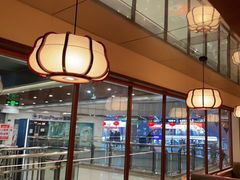 -仓桥家·焗寿司·锅物(光谷步行街店)