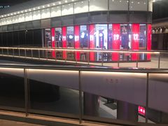 -西少爷(望京SOHO店)