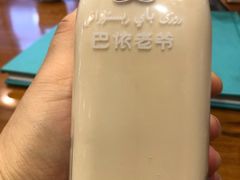 甜味奶茶-巴依老爷新疆美食(望京小街店)