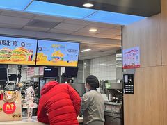 -麦当劳(郴州北湖店)