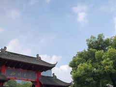 -帝京日语(春熙路旗舰校区)