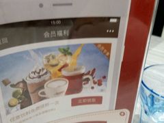 -必胜客(沈辽路万达店)