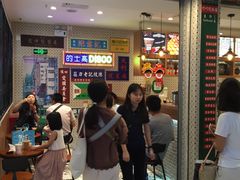门面-美芝莲(东方宝泰店)