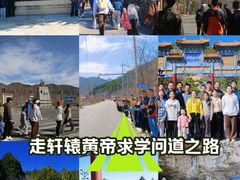-府君山公园