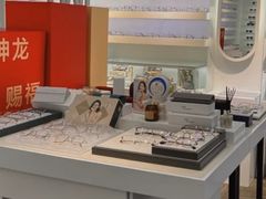 -浮光眼镜·蔡司视觉合作·数字验配中心(陆家嘴店)