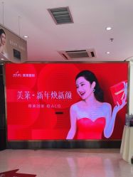 -深圳美莱医疗美容医院