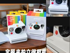 -鹰巢数码EAGLE’S NEST(燕莎店)