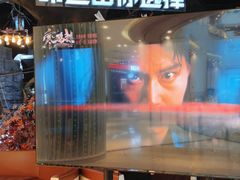-暴风岛沉浸式体验馆(百联世纪店)