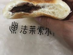 -法莱索尔(奥莱店)
