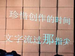 -北京喜剧院