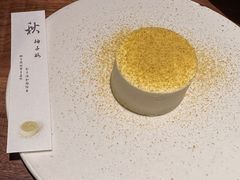 -元古雲境(南京万象天地店)