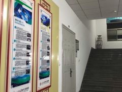 -山东大学(千佛山校区)