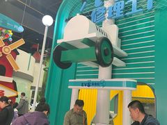 -山东省科技馆(新馆)