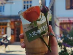 -大青树咖啡(大理古城店)