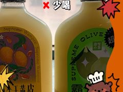 -奈雪的茶(苏宁广场店)