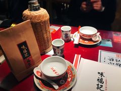 餐具摆设-味福记·本地特色菜(八一万达广场店)