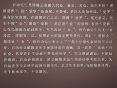 -嘉德艺术中心