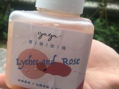 -gaga(深圳福田星河COCO Park店)
