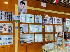 -三叶眼镜城批发市场(上海火车站店)