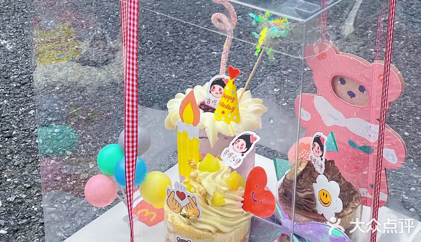 桂林探店｜低至48r的氛围感生日蛋糕🎂拿捏了
