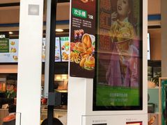 -德克士(西站站内店)