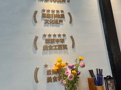 -芸南道·过桥米线(昆明老街旗舰店)