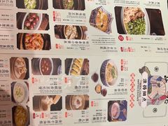 -南京大牌档(之心城店)