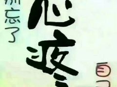 -欧亚超市(站前店)