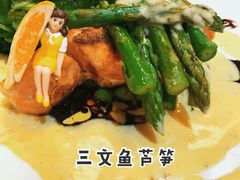 -LA MAISON公鸡和龙(蛇口店)