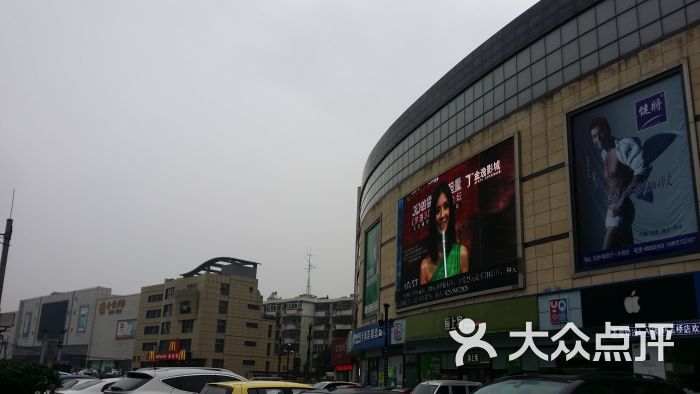 玉桥商业广场图片 第219张