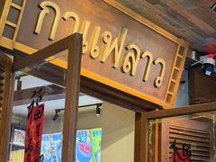 -婉泰·特色小吃·舂鸡脚(告庄二店)
