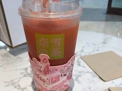 -奈雪的茶(青岛卓悦里INTOWN店)