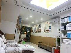 -郑远元专业修脚房(莲花南路春城步行街店)