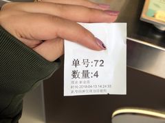-1点点(新会店)