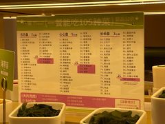 -一围肥牛肉小火锅(佳兆业广场店)
