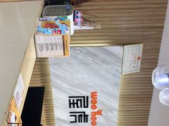 -屋虎猫馆(宝安大仟里店)