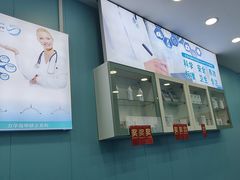 -Andrew指甲专科灰指甲·甲沟炎矫正·3D步态矫形鞋垫定制(浦三路店)