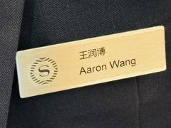 -宁波东港喜来登酒店