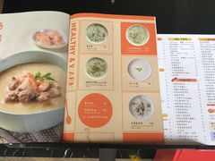 菜单-港久茶餐厅(鹭洲里店)